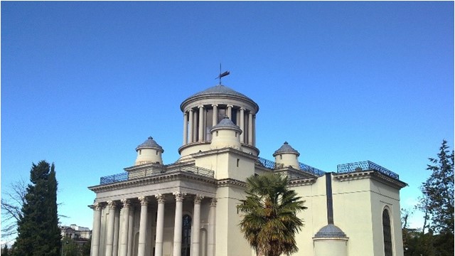 Observatorio Nacional