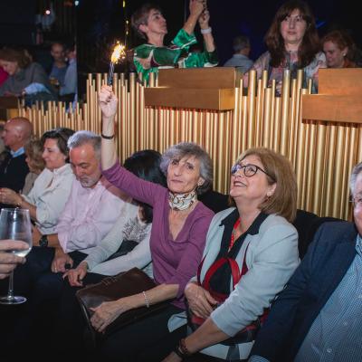 Aeit Concierto 2025 125